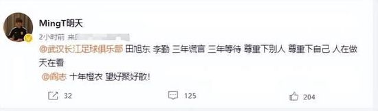 马特里首先表示：“尤文之前一直保持着积极的比赛态度，但今天他们没有做到。